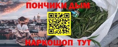 первитин Краснодар
