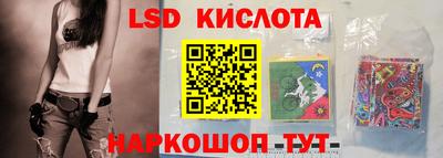 первитин Краснодар