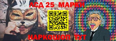 мдпв Краснознаменск