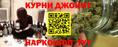 первитин Краснодар