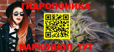 первитин Краснодар