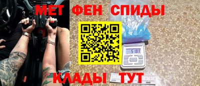 мдпв Краснознаменск