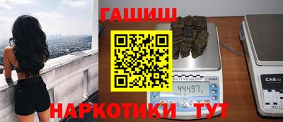 первитин Краснодар