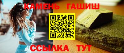 первитин Краснодар