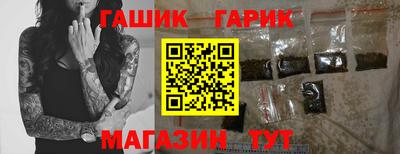 первитин Краснодар