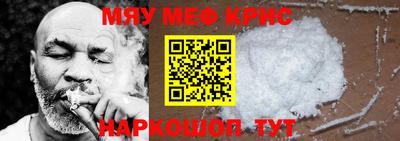 мдпв Краснознаменск