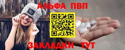 мдпв Краснознаменск