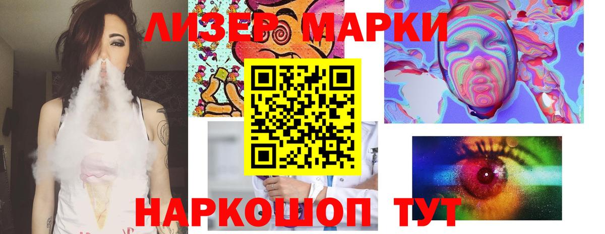 LSD-25 экстази кислота  LSD-25 экстази кислота  Карталы  Вход с VPN 